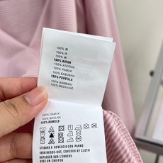 🆕MIUMIU 胸口小口袋+黑标logo细条纹长袖T恤Miu系温柔少女感天花板配色 自带奶fufu滤镜的 🆕MIUMIU 胸口小口袋+黑标logo细条纹长袖T恤Miu系温柔少女感天花板配色 自带奶fufu滤镜的