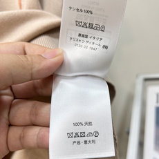 🆕26早秋Dior新款针织短袖上新✨DIOR BY DIOR标志性蝴蝶结框重工刺绣,立体饱满走线细腻,一 🆕26早秋Dior新款针织短袖上新✨DIOR BY DIOR标志性蝴蝶结框重工刺绣,立体饱满走线细腻,一