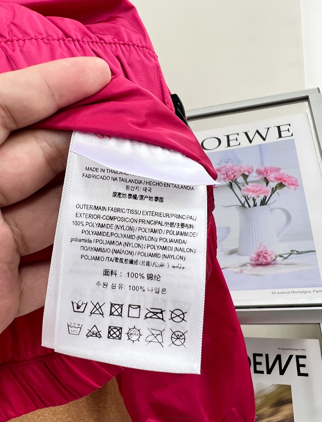 🆕 BURBERRY 新款战马连帽防晒外套，尼龙面料制成，设计有可调式抽绳连帽以及双拉链设计！后背骑士战