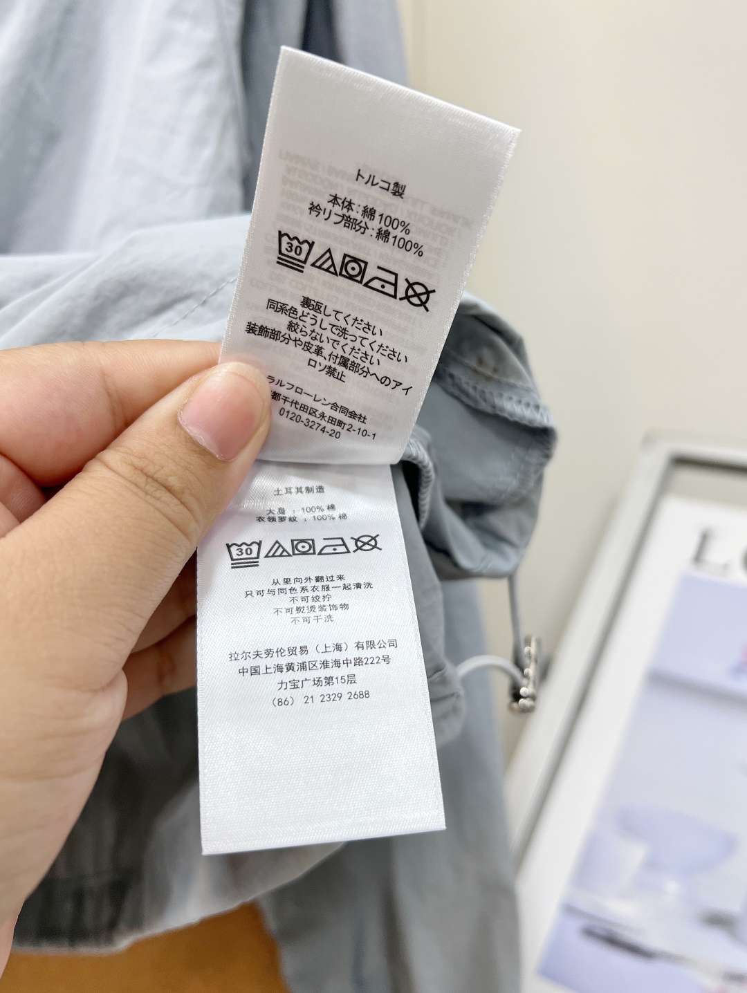 🆕Ralph Lauren小马刺绣两件套直接封神✨一眼沦陷的清爽配色，定制雾霾蓝+温柔奶杏双色可选，低饱和色调巨衬肤色，