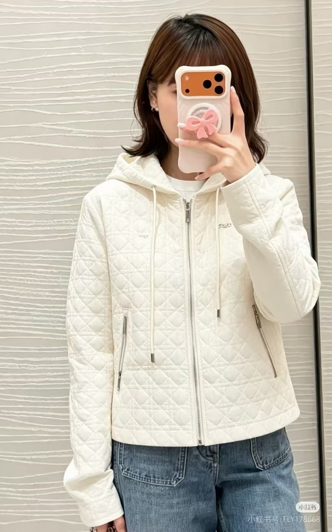 Other - Jacket