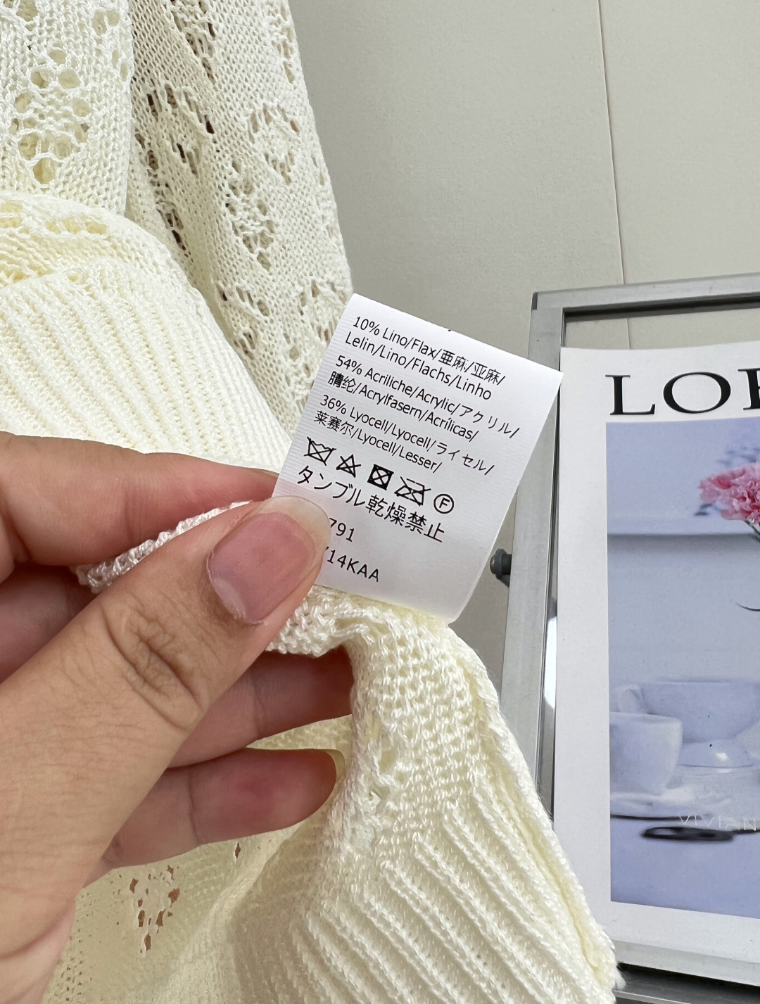 🆕LOEWE新款渐变彩虹领镂空针织长袖🤍26新款镂空针织上衣，把温柔通透感拿捏到位，既是防晒罩衫，也是氛围感内搭，春夏刚