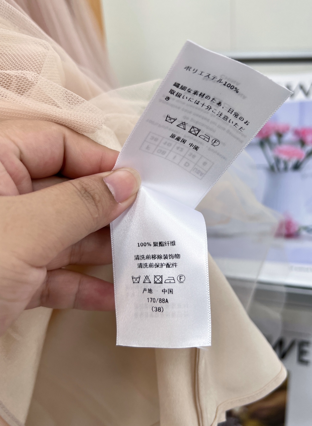 🆕DIOR新款裸色不规则千层网纱半裙🤍奶杏裸调温柔到骨子里，层次错落的不规则蛋糕百褶设计，走动间轻盈飘逸，自带柔光滤镜，