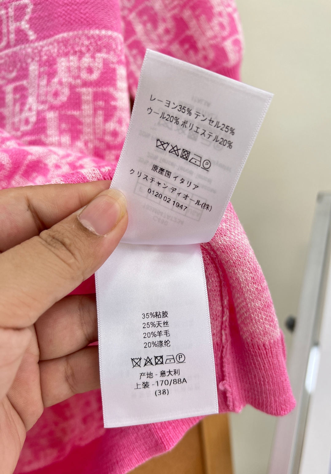 🆕Dior26新款老花满提花针织短袖🖤💖经典Oblique老花满幅织入，复古格调直接拉满，黑粉双色两种气质，温柔甜妹与酷