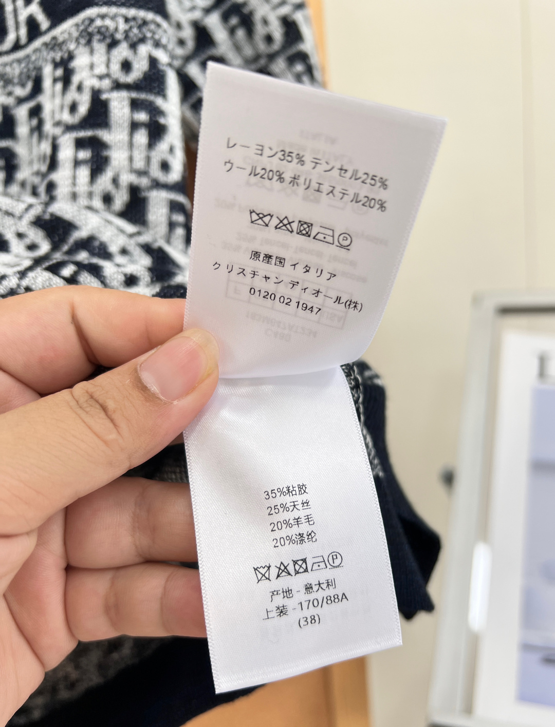 🆕Dior26新款老花满提花针织短袖🖤💖经典Oblique老花满幅织入，复古格调直接拉满，黑粉双色两种气质，温柔甜妹与酷