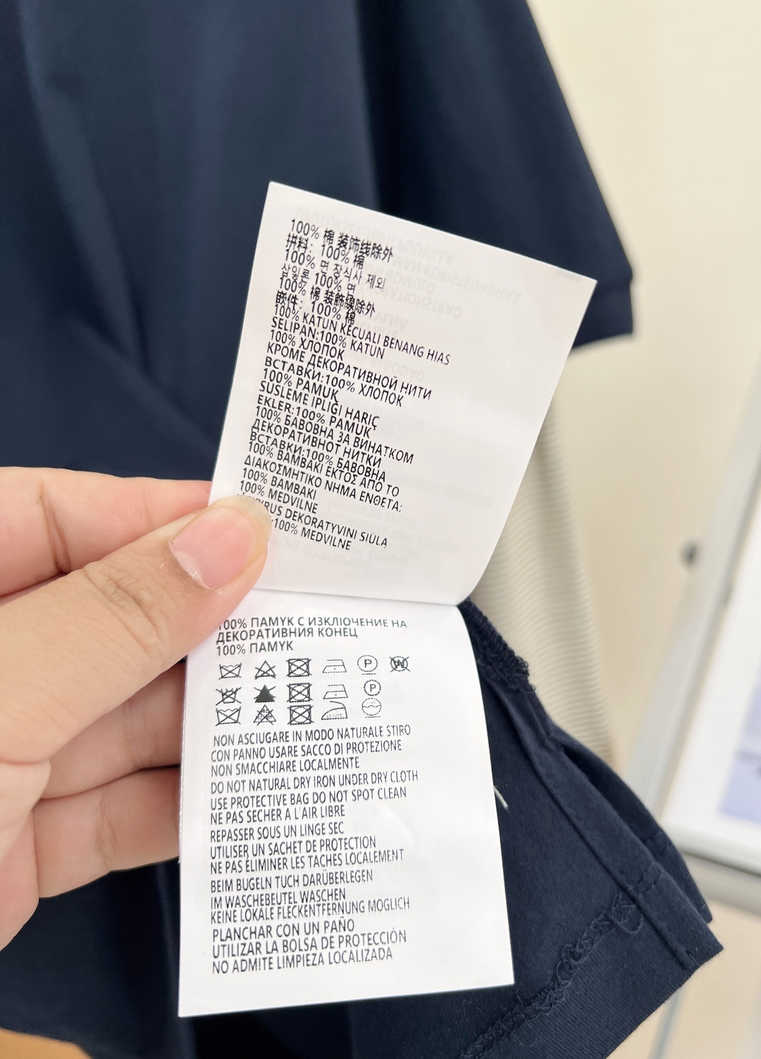 🆕miu系松弛感天花板｜藏青假两件Polo长袖🪁 26春夏新款设计感Polo衫，假两件拼接巧妙打造叠穿效果，省去搭配烦恼