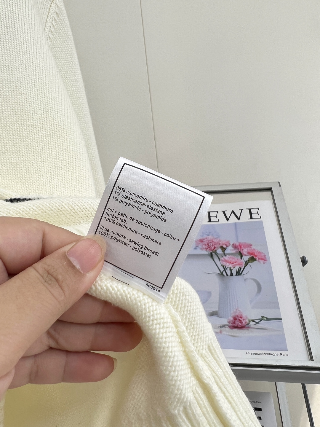 🆕Chanel 26B撞色海军领开衫🤍❤️🖤秋冬重磅新款，经典海军大翻领+撞色镶边设计，复古学院感与轻奢名媛气质双在线，