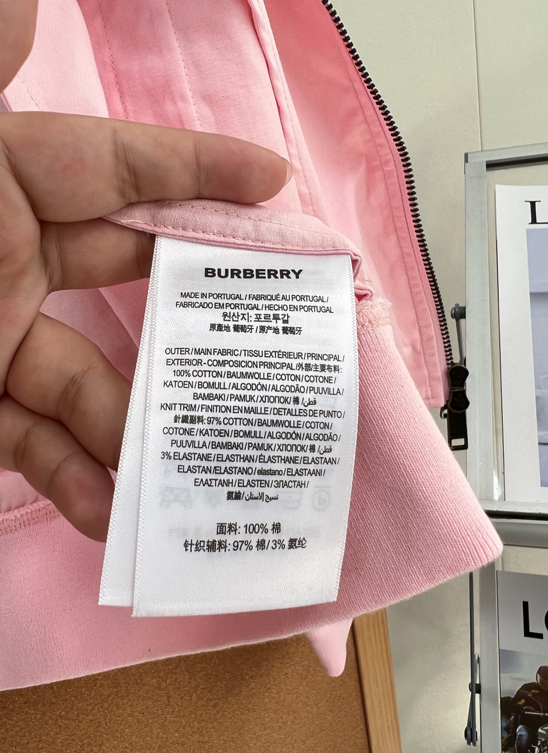 🆕Burberry经典哈林顿短款夹克🤍💖永不过时的哈林顿立裁版型，奶油白、柔粉双色温柔上线，标志性Vintage格纹衣领