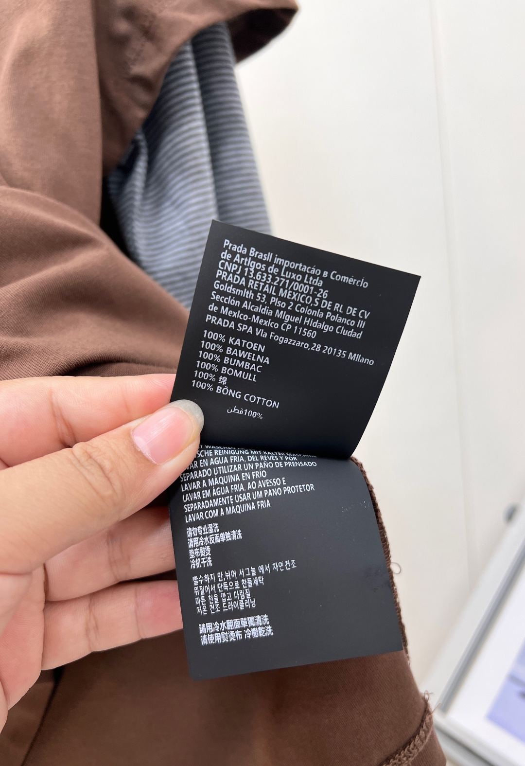 🆕miumiu系氛围感神器,撞色假两件长袖太懂少女心🤎26春夏Miu新款假两件打底,不用费心叠穿,自带层次感,韩系温柔千 🆕miumiu系氛围感神器,撞色假两件长袖太懂少女心🤎26春夏Miu新款假两件打底,不用费心叠穿,自带层次感,韩系温柔千