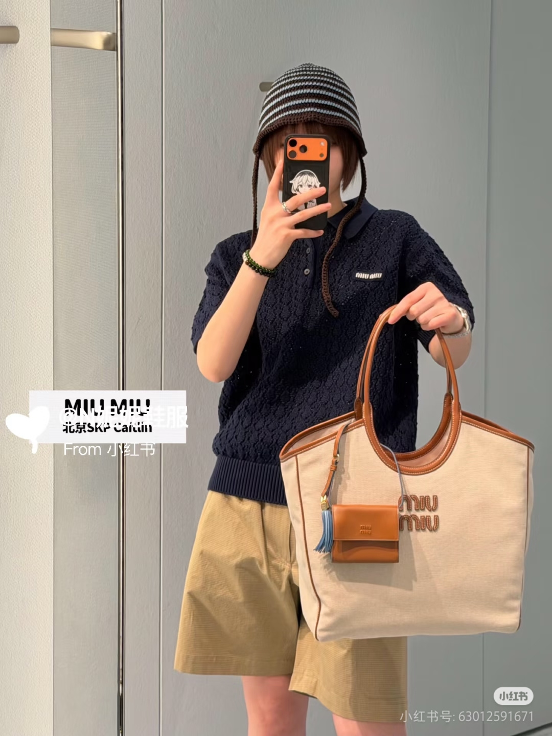 NO:957347,Upper body reference picture,,19860909上身参考图,,,Women's clothing