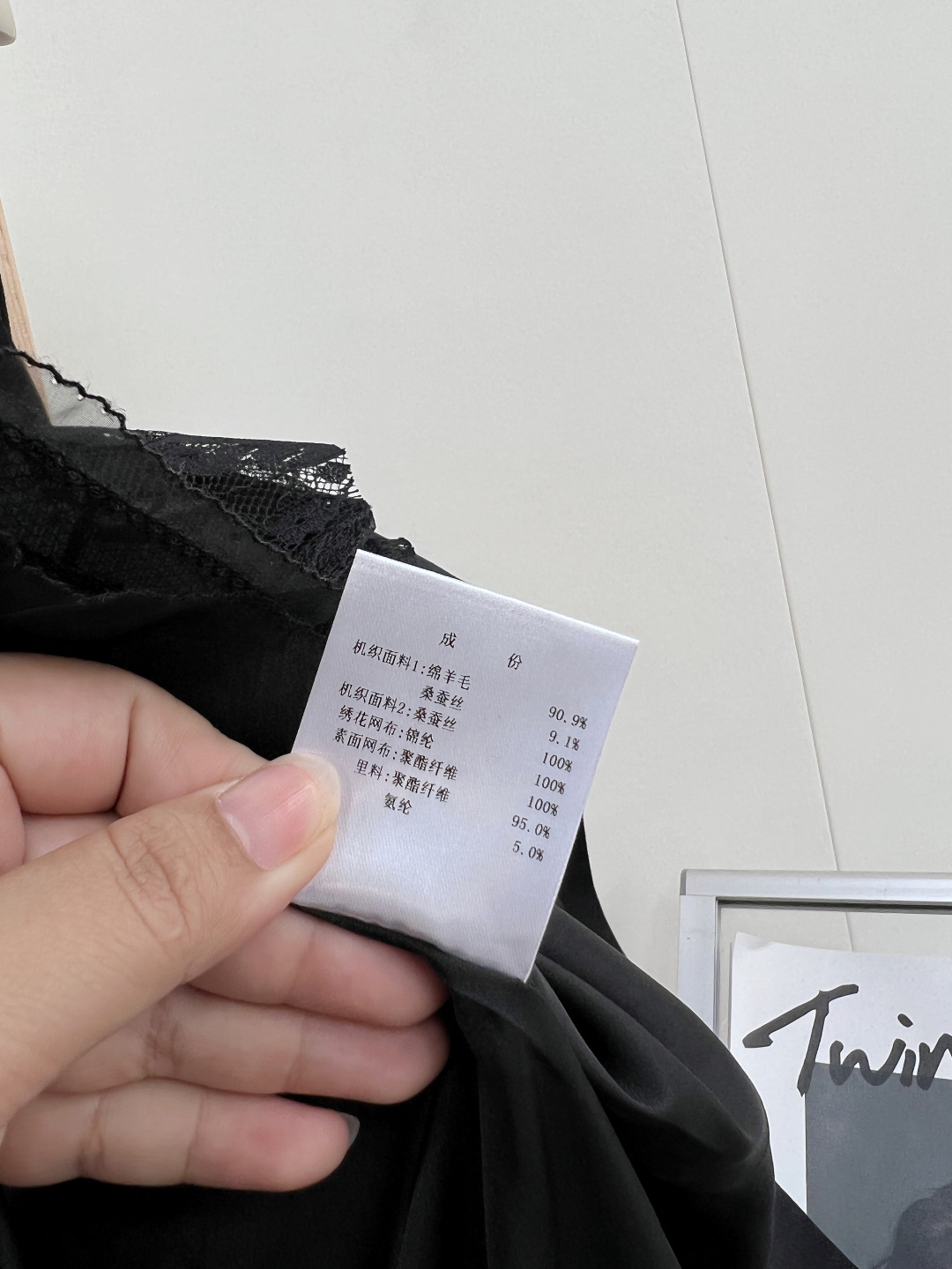 🆕JORYA新款丝毛无袖连衣裙，自带冷白皮滤镜的丝毛裙真的贵气感拉满，黑白双色两种千金风格，约会生日战袍首选！ 简约大方