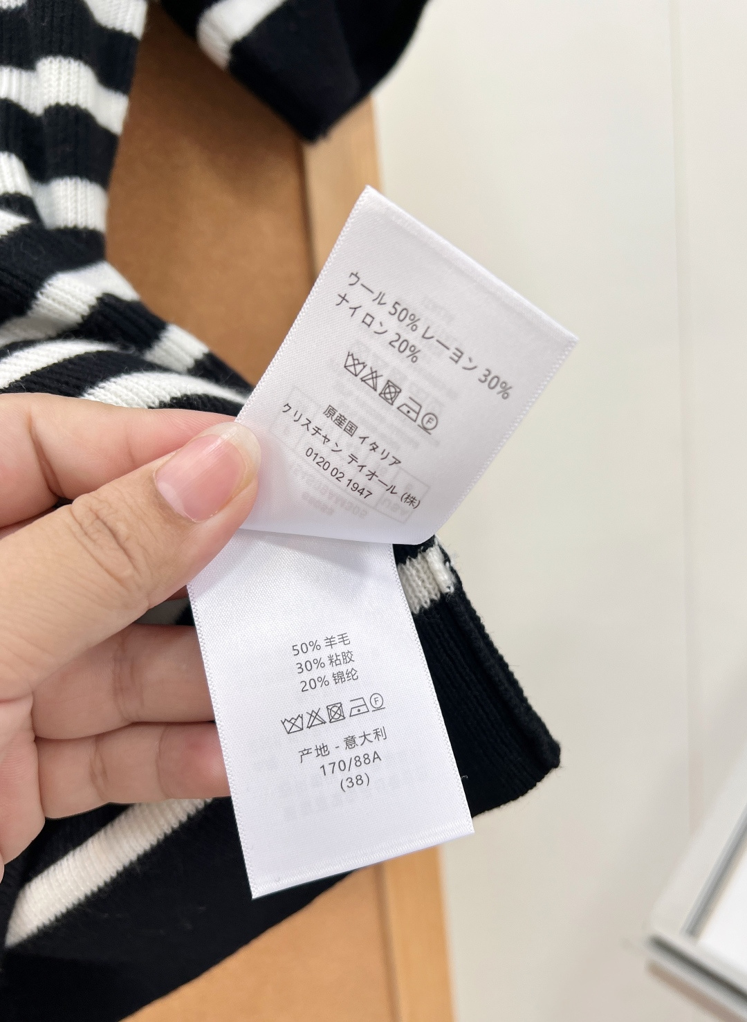 🆕Dior 26Ss新款撞色条纹针织短袖,法式简约千金本命上衣,谁能拒绝温柔又耐看的撞色条纹小针织!三色任选,黑色/白粉 🆕Dior 26Ss新款撞色条纹针织短袖,法式简约千金本命上衣,谁能拒绝温柔又耐看的撞色条纹小针织!三色任选,黑色/白粉