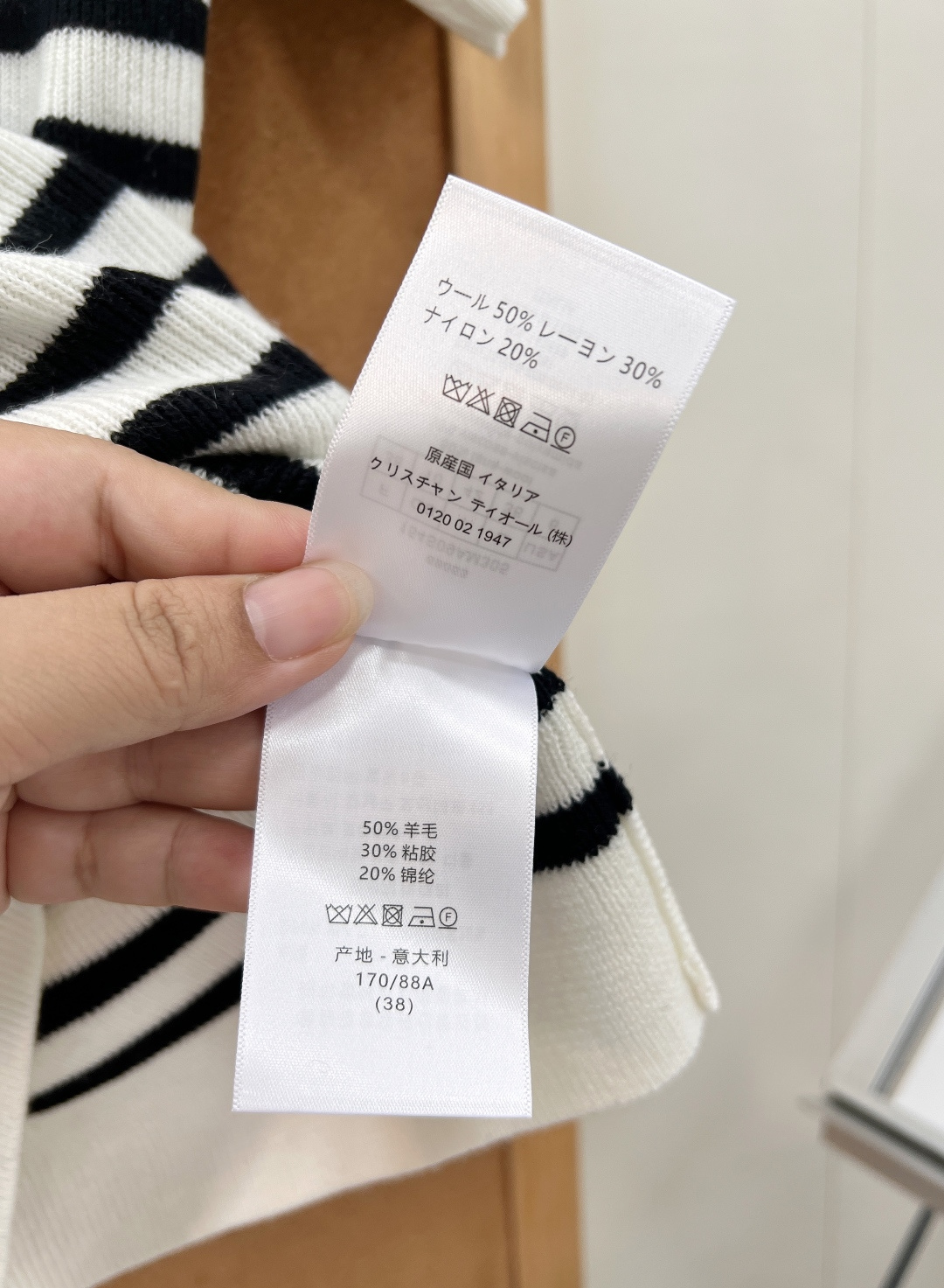 🆕Dior 26Ss新款撞色条纹针织短袖，法式简约千金本命上衣，谁能拒绝温柔又耐看的撞色条纹小针织！三色任选，黑色/白粉