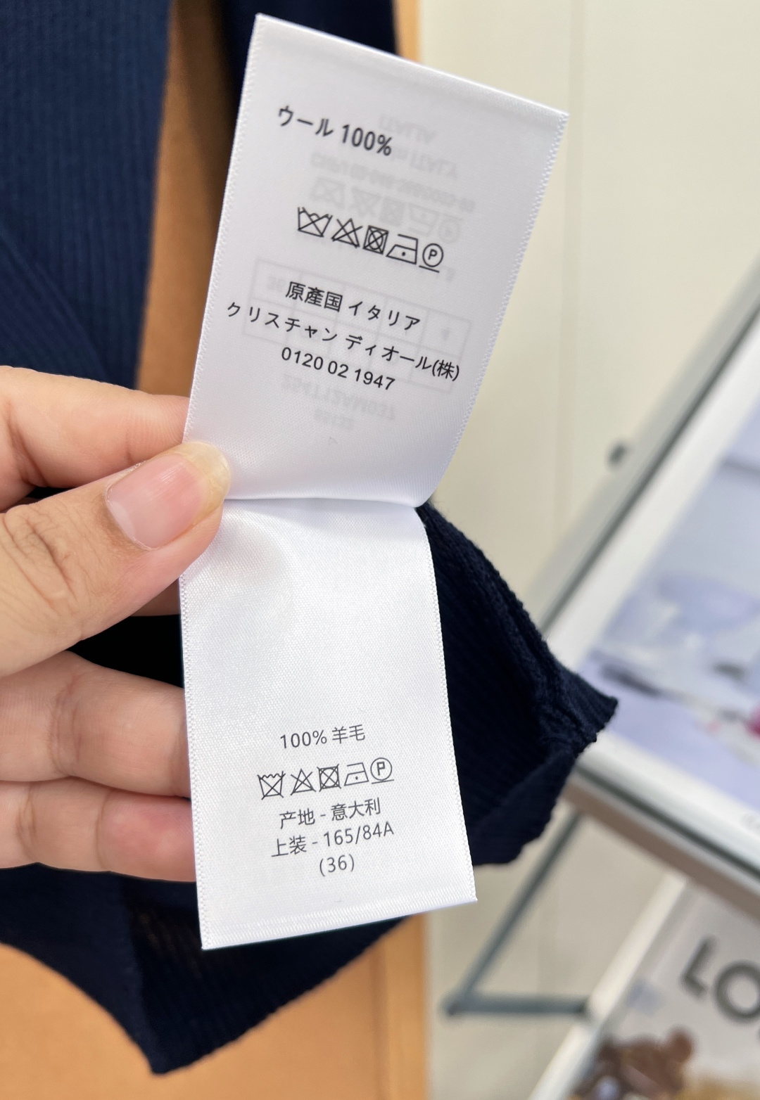 🆕Dior26早秋星星针织打底|极简高级显瘦神衣✨ 藏青/灰/米白三色齐发,竖坑条修身版型+经典五角星字母提花,法式知性 🆕Dior26早秋星星针织打底|极简高级显瘦神衣✨ 藏青/灰/米白三色齐发,竖坑条修身版型+经典五角星字母提花,法式知性