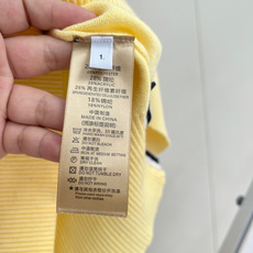 🆕Thom Browne 撞色帆船刺绣Polo针织马甲 26TB新款帆船拼色针织马甲 四季叠穿无压力💪 -三段式奶白+浅 🆕Thom Browne 撞色帆船刺绣Polo针织马甲 26TB新款帆船拼色针织马甲 四季叠穿无压力💪 -三段式奶白+浅