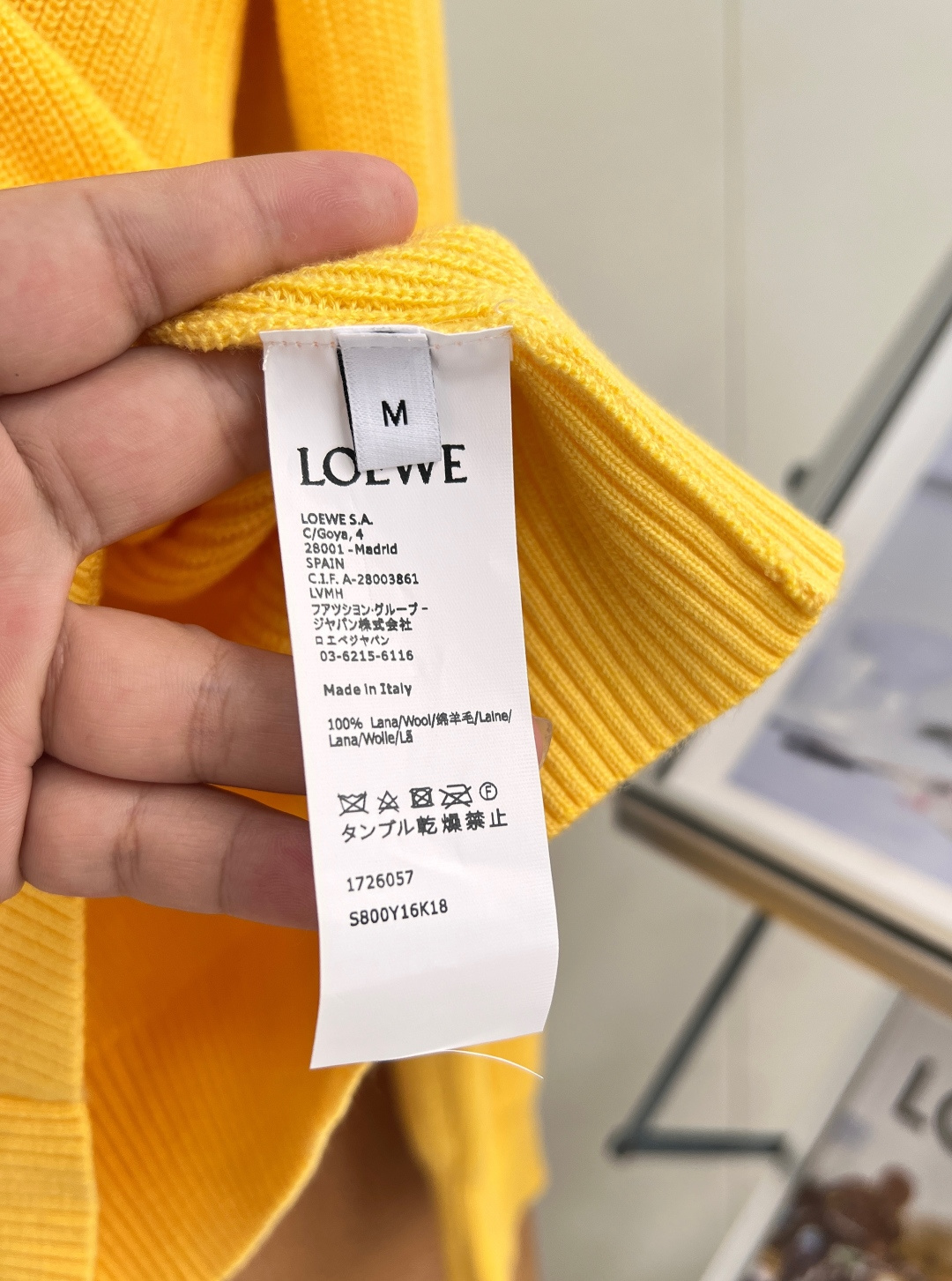 🆕LOEWE新款罗意威撞色V领Anagram刺绣上衣，26早秋Preppy知识分子风本命针织衫！三色任选直接封神 标志性