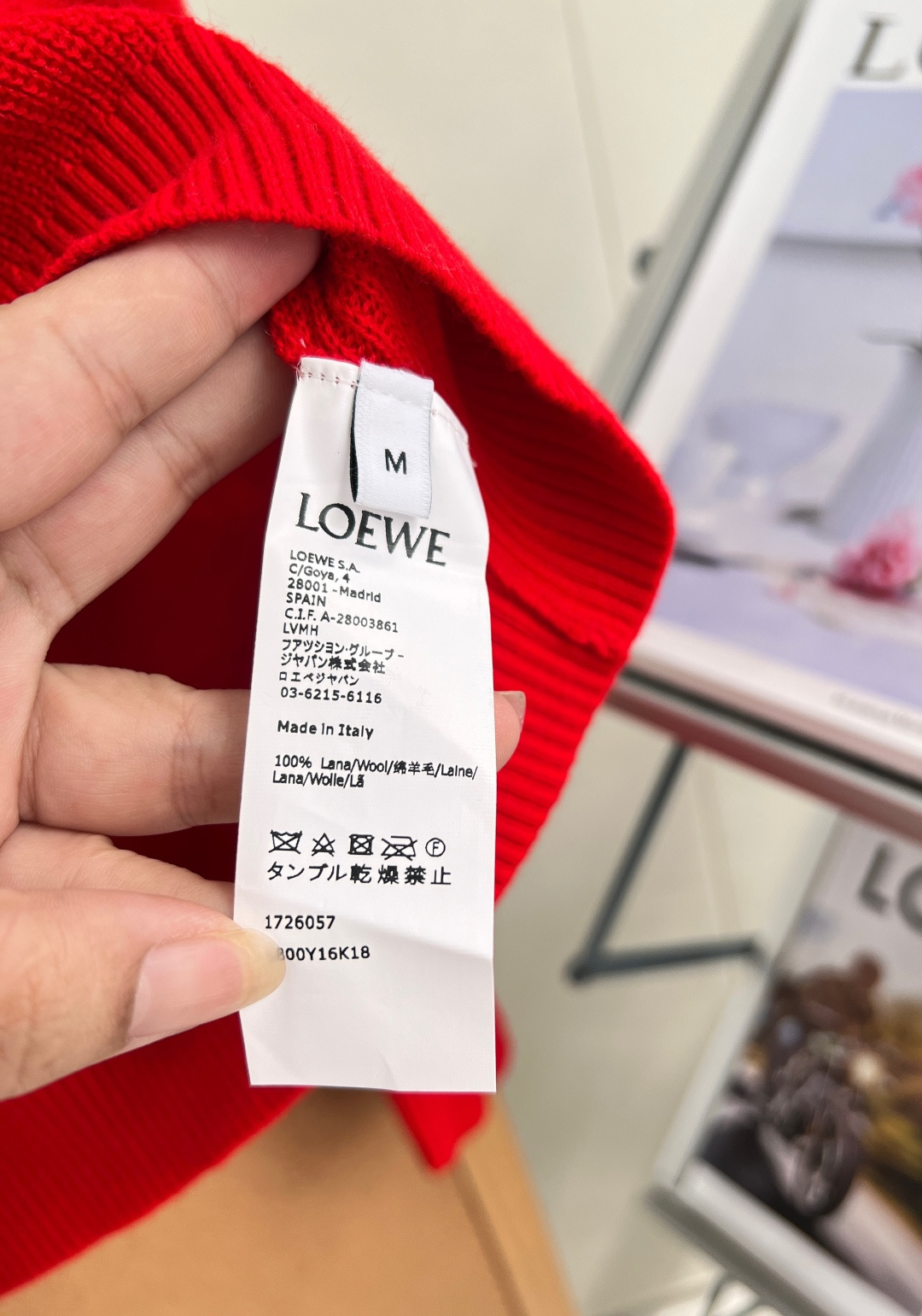 🆕LOEWE新款罗意威撞色V领Anagram刺绣上衣,26早秋Preppy知识分子风本命针织衫!三色任选直接封神 标志性 🆕LOEWE新款罗意威撞色V领Anagram刺绣上衣,26早秋Preppy知识分子风本命针织衫!三色任选直接封神 标志性