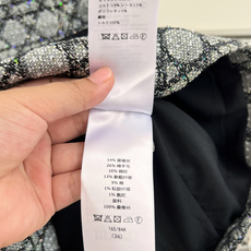 🆕DIOR新款26夏季藤格纹菱格亮片无袖直筒裙|老钱轻奢战袍✨灰调杂色粗花织料织满经典菱格肌理,内嵌细碎亮丝亮片,走动自 🆕DIOR新款26夏季藤格纹菱格亮片无袖直筒裙|老钱轻奢战袍✨灰调杂色粗花织料织满经典菱格肌理,内嵌细碎亮丝亮片,走动自