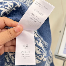 🆕DIOR26春夏Oblique老花针织连帽拉链外套,清爽蓝白老花套装上衣💙和同系列老花短裤成套搭配,整套同源经典Obl 🆕DIOR26春夏Oblique老花针织连帽拉链外套,清爽蓝白老花套装上衣💙和同系列老花短裤成套搭配,整套同源经典Obl