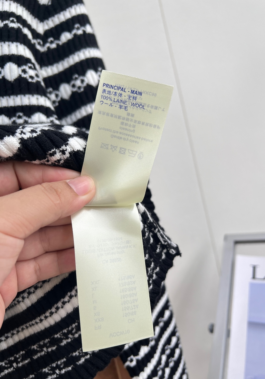 louis vuitton pearl striped knit cardigan