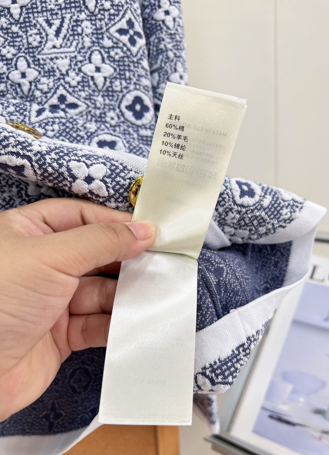 louis vuitton blue floral jacquard cardigan
