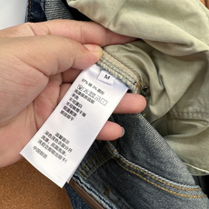 🆕LOEWE新款罗意威复古深蓝水洗拼接弯刀裤太戳人✨拒绝千篇一律的普通牛仔裤!小众横向裁片分割+明线工艺,设计感直接拉满 🆕LOEWE新款罗意威复古深蓝水洗拼接弯刀裤太戳人✨拒绝千篇一律的普通牛仔裤!小众横向裁片分割+明线工艺,设计感直接拉满
