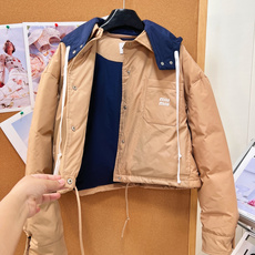 🆕Miu Miu可拆卸拼色帽短款羽绒服✨小个子本命短款羽绒服!显高比例直接焊在身上🔥 可拆卸撞色大帽子,帽子肩部自带白色 🆕Miu Miu可拆卸拼色帽短款羽绒服✨小个子本命短款羽绒服!显高比例直接焊在身上🔥 可拆卸撞色大帽子,帽子肩部自带白色