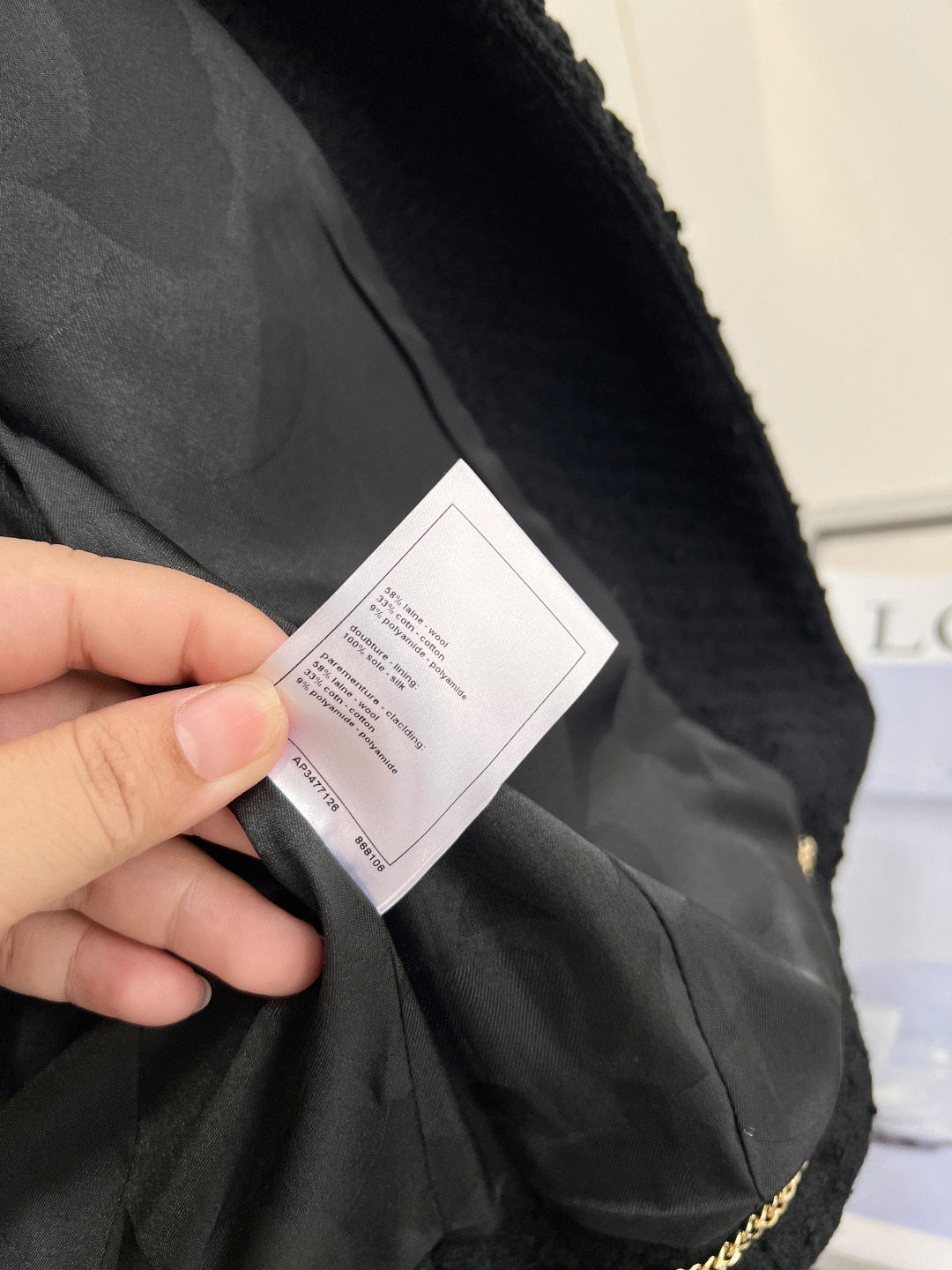 🆕CHANEL26秋冬新品黑色短袖小香外套✨经典永不过时的法式贵气小香款🔥高质感粗花呢面料,肌理饱满扎实,氛围感直接拉满 🆕CHANEL26秋冬新品黑色短袖小香外套✨经典永不过时的法式贵气小香款🔥高质感粗花呢面料,肌理饱满扎实,氛围感直接拉满