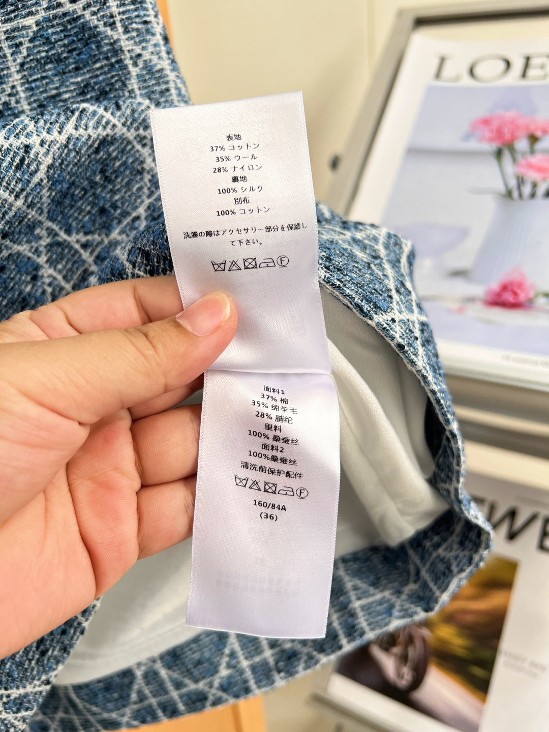 🆕Dior早秋新款藤格纹撞色翻领连衣裙|知性富家千金风✨经典藤格纹提花满铺衣身,蓝调混色花呢面料,肌理感满满。 撞色米白 🆕Dior早秋新款藤格纹撞色翻领连衣裙|知性富家千金风✨经典藤格纹提花满铺衣身,蓝调混色花呢面料,肌理感满满。 撞色米白