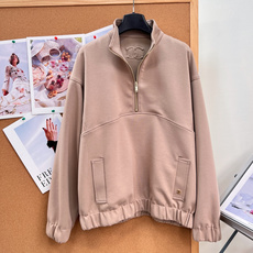 🆕CHANEL🤎小香26早秋奶茶色半拉链卫衣,松弛显贵氛围感✨早秋本命温柔驼调奶茶色,不挑黄皮,上身自带柔焦滤镜,耐看又 🆕CHANEL🤎小香26早秋奶茶色半拉链卫衣,松弛显贵氛围感✨早秋本命温柔驼调奶茶色,不挑黄皮,上身自带柔焦滤镜,耐看又