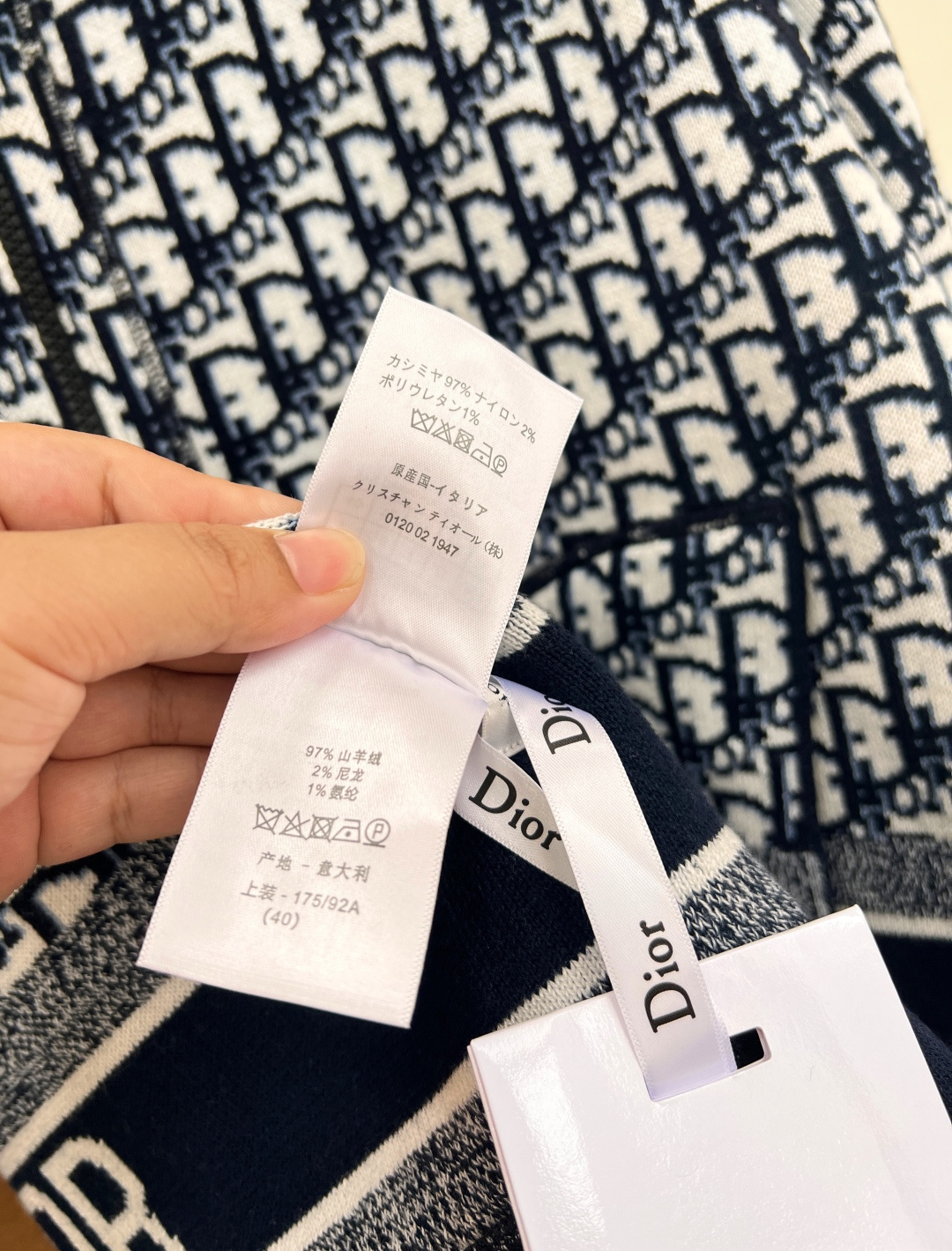 🆕Dior 新款经典老花logo羊绒夹克外套 双面可穿处处彰显价值面料足够让人惊叹帅气双面穿毛衣🆕甄选百分之百春羊毛🦙面 🆕Dior 新款经典老花logo羊绒夹克外套 双面可穿处处彰显价值面料足够让人惊叹帅气双面穿毛衣🆕甄选百分之百春羊毛🦙面