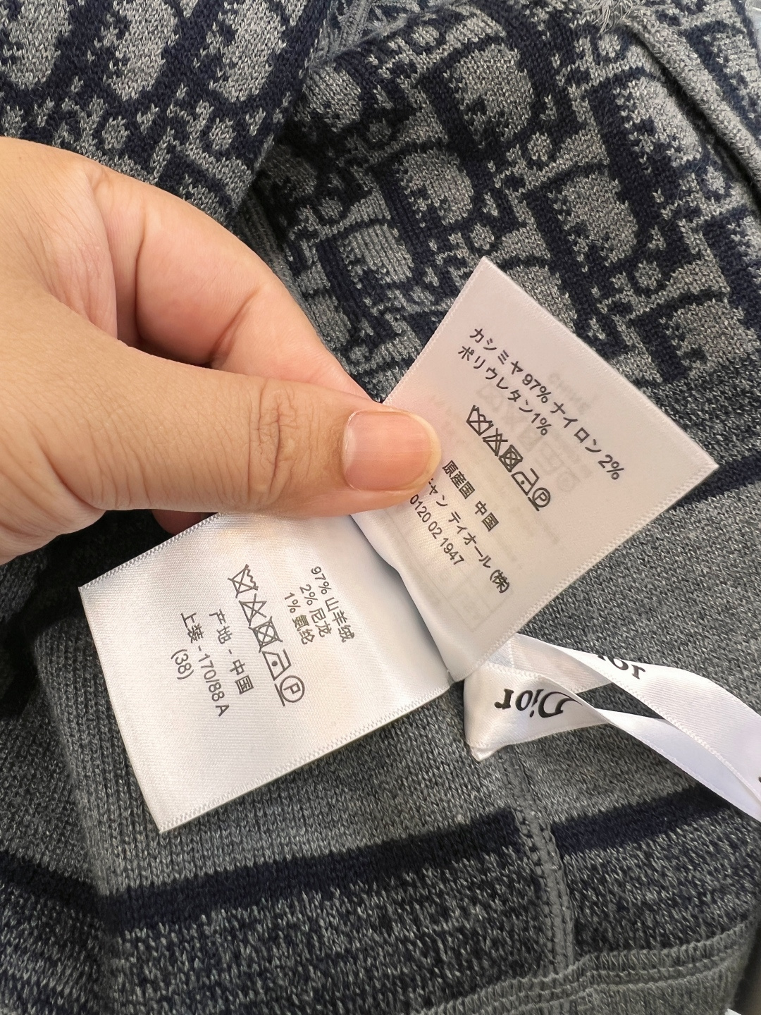 🆕Dior 新款经典老花logo羊绒夹克外套 双面可穿处处彰显价值面料足够让人惊叹帅气双面穿毛衣🆕甄选百分之百春羊毛🦙面