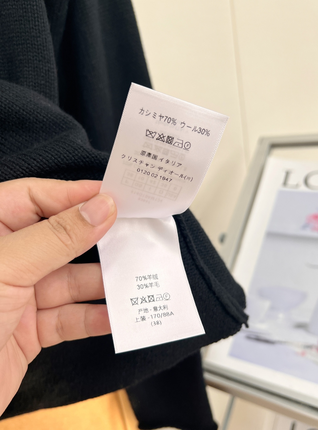 🆕Dior26早秋五角星提花针织长袖,复古休闲松弛感✨三色齐发|经典黑/奶白/花灰,不挑肤色,早秋刚需内搭&单穿。衣身五 🆕Dior26早秋五角星提花针织长袖,复古休闲松弛感✨三色齐发|经典黑/奶白/花灰,不挑肤色,早秋刚需内搭&单穿。衣身五