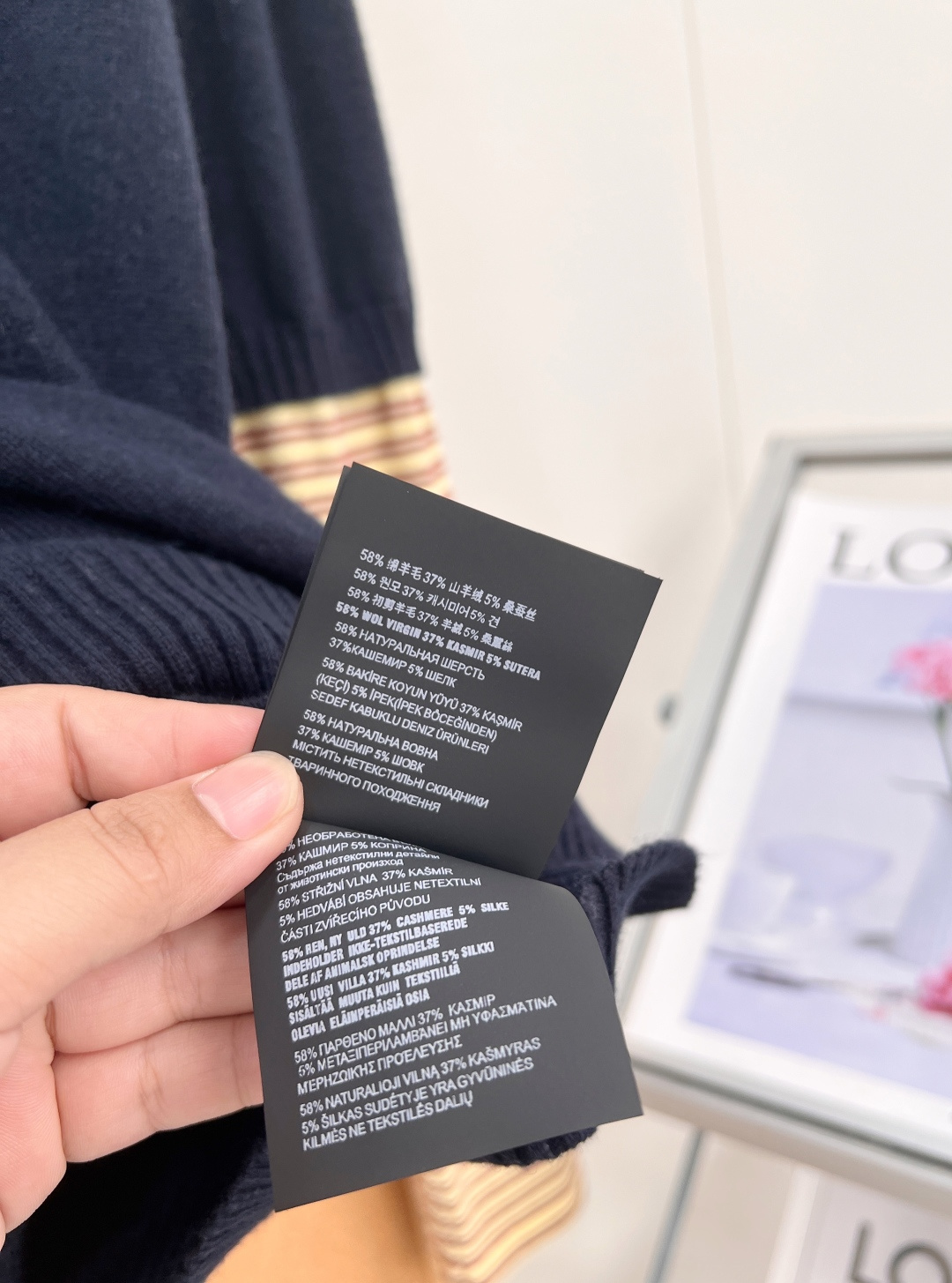 🆕Miu Miu26早秋假两件拼接针织。复古学院少女感拉满🎞两色上线✨麻灰红条纹 / 藏青米黄条纹，叠穿视觉感，不用费心