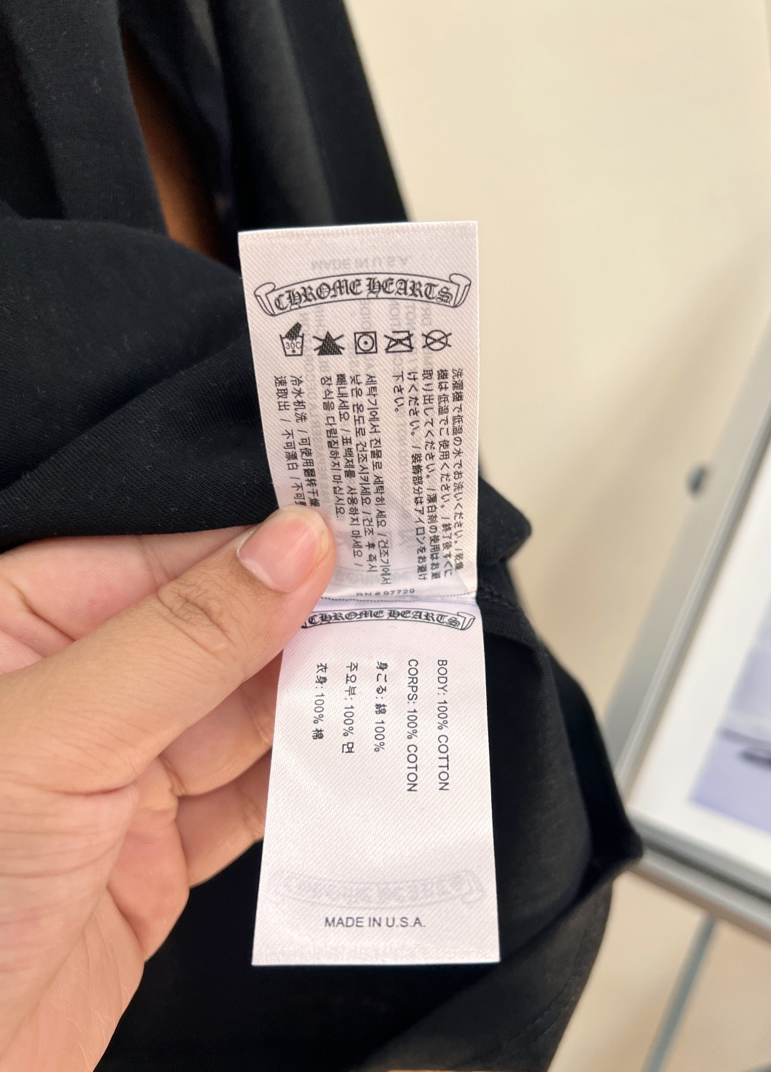 🆕Chrome hearts新款经典克罗心印花修身长袖打底衫黑白两基础色可选! 常规版型自带显瘦buff 轻薄透气面料贴 🆕Chrome hearts新款经典克罗心印花修身长袖打底衫黑白两基础色可选! 常规版型自带显瘦buff 轻薄透气面料贴