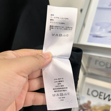 🆕Dior新款蕾丝花边A字半身裙|温柔大小姐本命半裙🤍🖤和刚才蕾丝西装完美成套搭配! 简约利落A字版型,垂感在线,悄悄藏 🆕Dior新款蕾丝花边A字半身裙|温柔大小姐本命半裙🤍🖤和刚才蕾丝西装完美成套搭配! 简约利落A字版型,垂感在线,悄悄藏