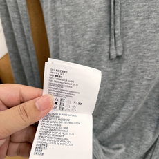 🆕MIU MIU纯色V领系带连衣裙,温柔纯欲天花板💭原版开发,还原原版剪裁细节,氛围感直接拉满 简约高级麻灰调,不挑皮, 🆕MIU MIU纯色V领系带连衣裙,温柔纯欲天花板💭原版开发,还原原版剪裁细节,氛围感直接拉满 简约高级麻灰调,不挑皮,