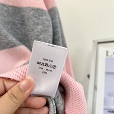 🆕DIOR26新款条纹圆领羊毛针织衫,温柔氛围感天花板,100%纯羊毛面料🥛软糯细腻,上手自带柔光质感,两个配色直接戳中 🆕DIOR26新款条纹圆领羊毛针织衫,温柔氛围感天花板,100%纯羊毛面料🥛软糯细腻,上手自带柔光质感,两个配色直接戳中
