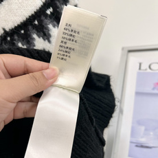 🆕LOUIS VUITTON26新款费尔岛提花开衫|北欧复古冬日氛围感❄️ 原版开发|经典费尔岛民族提花,秋冬本命针织! 🆕LOUIS VUITTON26新款费尔岛提花开衫|北欧复古冬日氛围感❄️ 原版开发|经典费尔岛民族提花,秋冬本命针织!