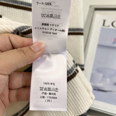 🆕Dior小蜜蜂条纹坑条针织打底|内搭王者三件色,秋冬刚需修身打底,三色齐发✨圆领坑条竖纹织法,自带显瘦buff,贴合身 🆕Dior小蜜蜂条纹坑条针织打底|内搭王者三件色,秋冬刚需修身打底,三色齐发✨圆领坑条竖纹织法,自带显瘦buff,贴合身