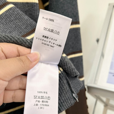 🆕Dior小蜜蜂条纹坑条针织打底|内搭王者三件色,秋冬刚需修身打底,三色齐发✨圆领坑条竖纹织法,自带显瘦buff,贴合身 🆕Dior小蜜蜂条纹坑条针织打底|内搭王者三件色,秋冬刚需修身打底,三色齐发✨圆领坑条竖纹织法,自带显瘦buff,贴合身