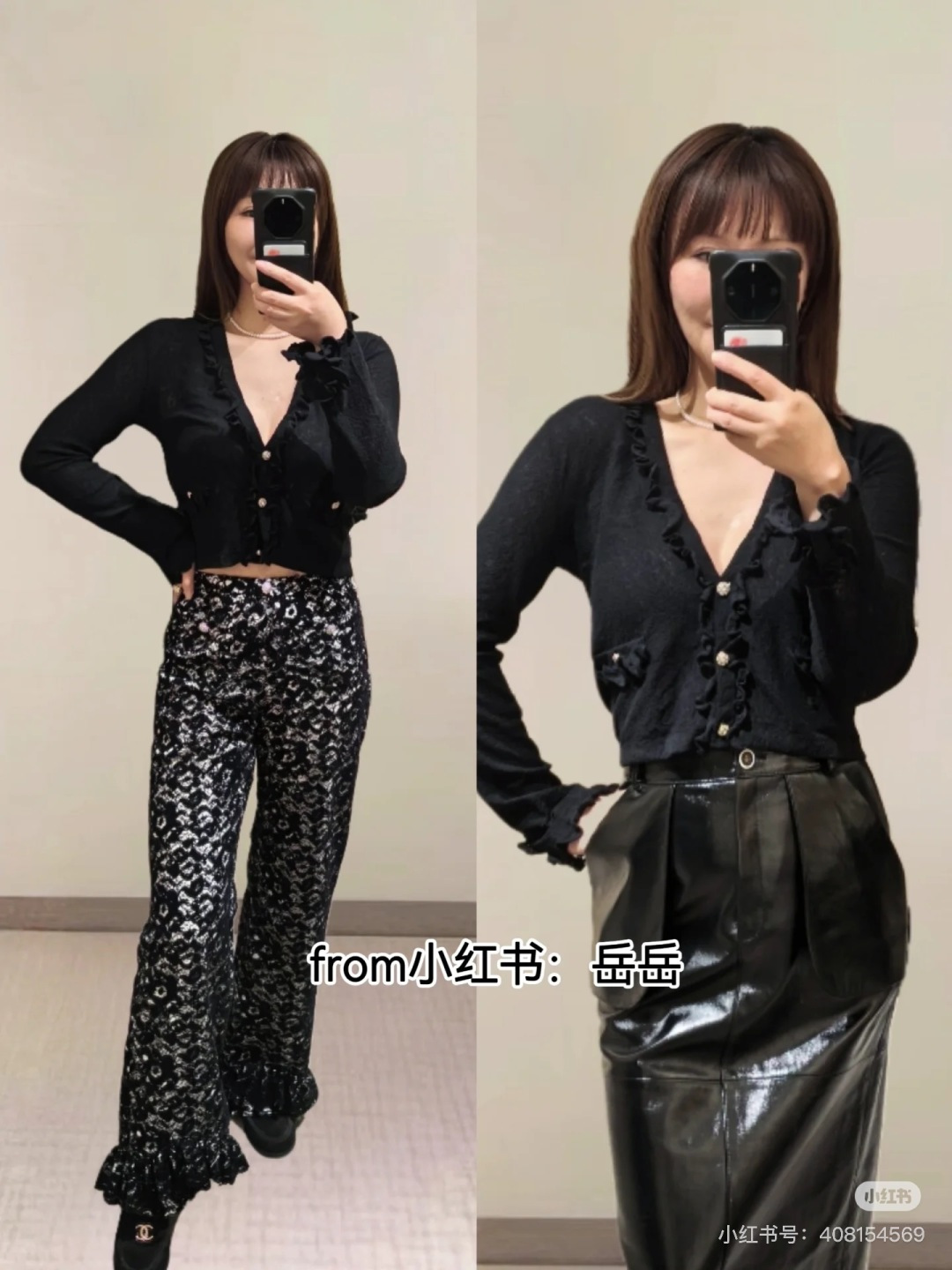 NO:443706,Xiaohongshu, alexander wang19860909小红书,,alexander wang,Women's clothing