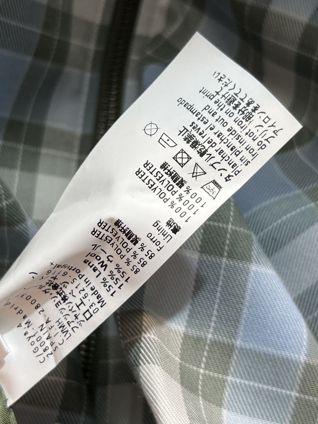 LW家 25早秋新款 格纹套装 翻领褶皱外套+搭片半身裙 文艺的复古风 自带减龄感的少女风气质 经典的立