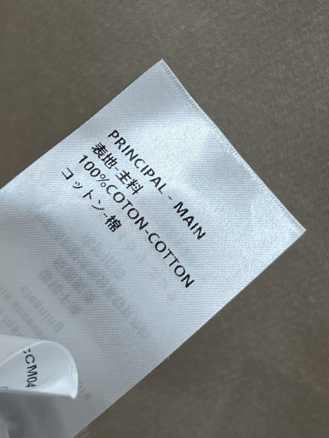 L家 25早秋新款 浮雕老花提花休闲套装 圆领廓形卫衣+松紧卫裤 绝绝子一套搭配 圆领拼接浮雕老花衣袖设