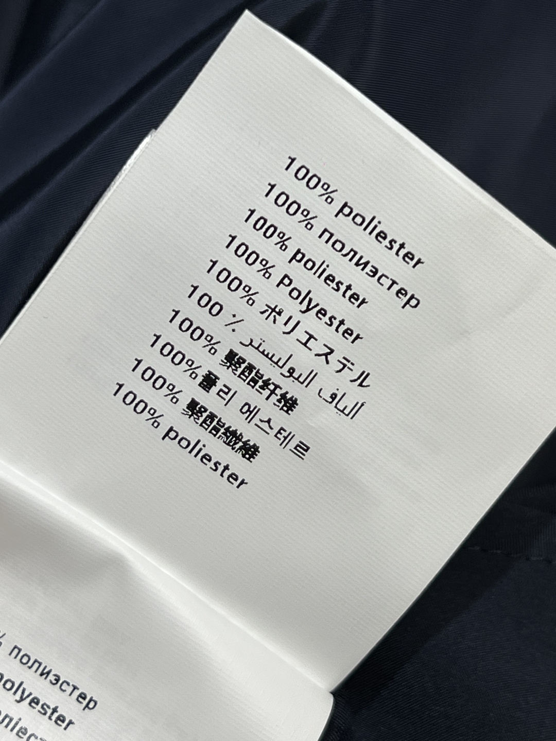 MIU家 25早秋新款 格纹双腰头尼龙半身裙 时髦复古 工装风休闲裙 A 字版型 裙身拉链设计 可拉开两