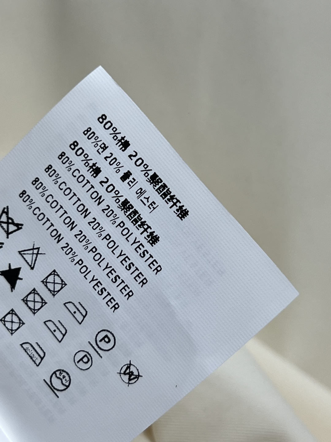 MIU家 25早秋新款 撞色翻领夹克外套 一穿就能出门的款 完全不用费心费力搭配 气质工装风酷帅有型 门