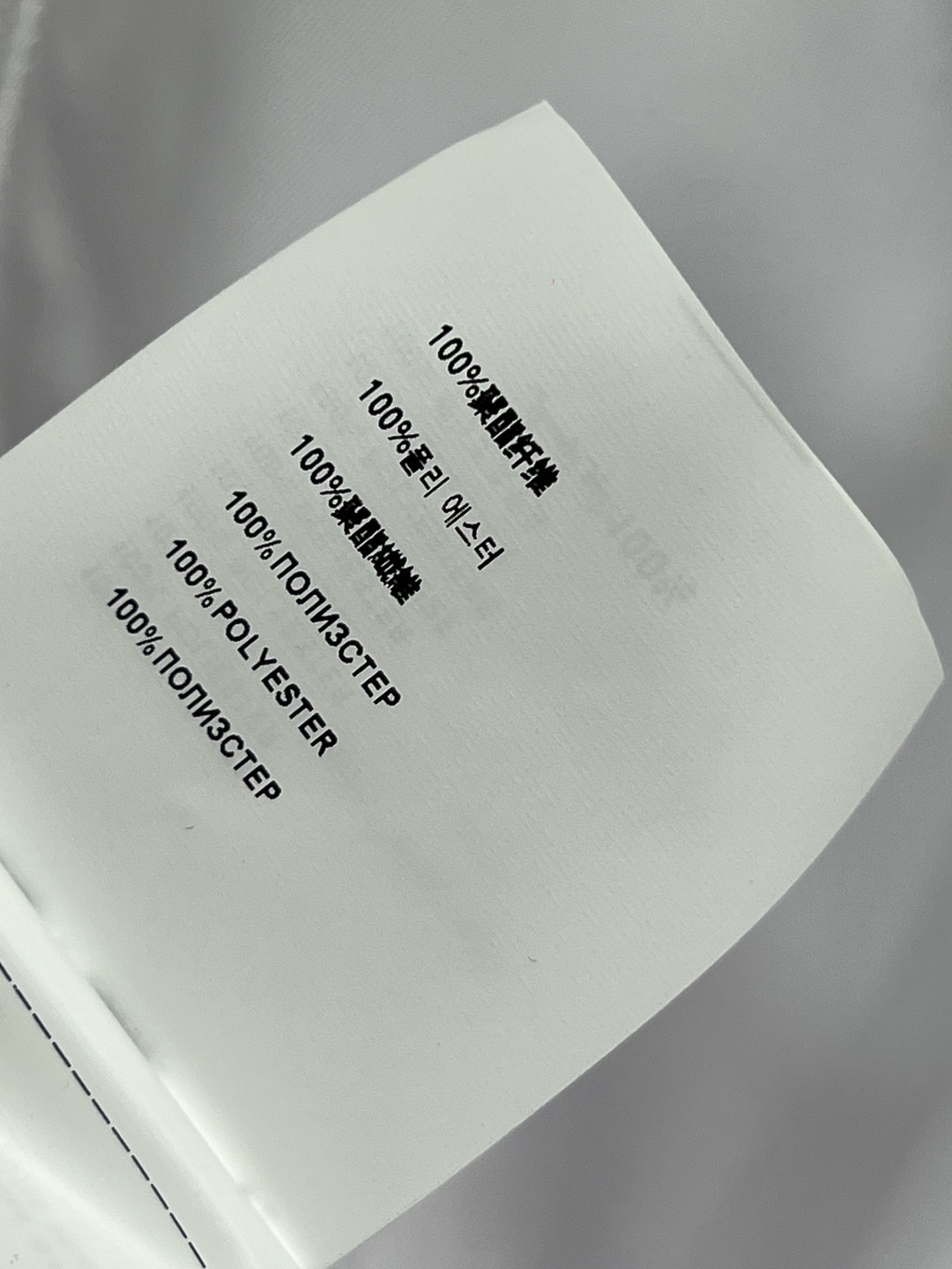PD家 25早秋新款 三角标连帽拉链收腰夹克外套 高街时髦基础单品上点缀细节 日常又经典的款式 非常百搭