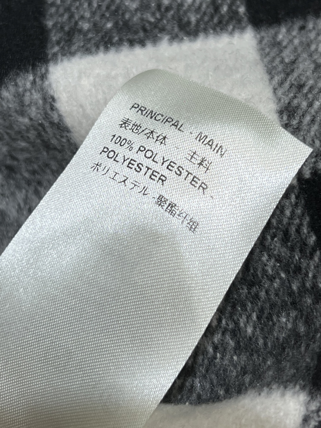 L家 25早秋新款 棋盘格套装 立领背心马甲+高腰短裙 黑白灰棋盘格撞色元素图案 上身高级又时髦 撞色罗