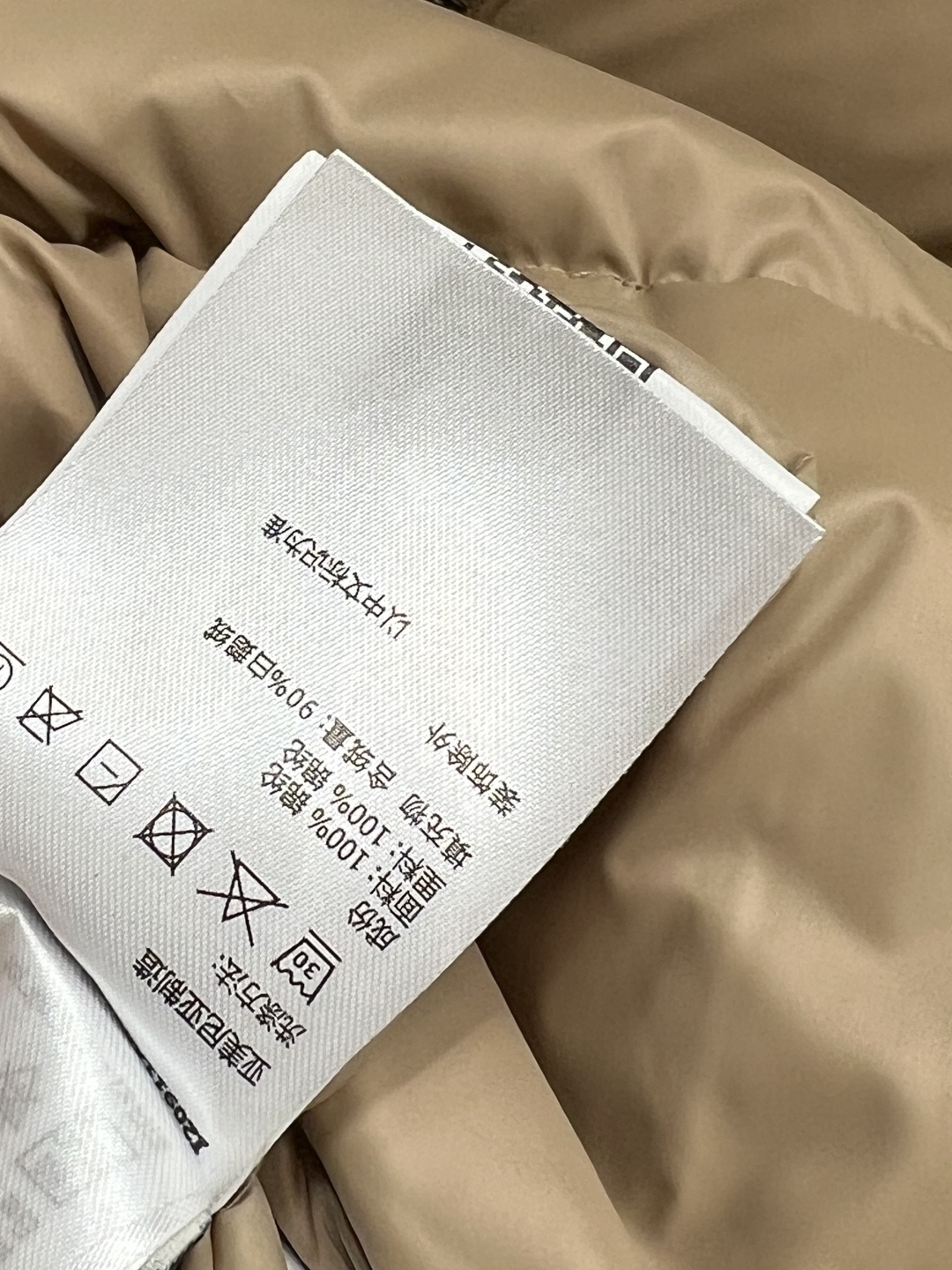 M家 25秋冬新款 大毛领短款连帽羽绒服 羽绒服中的经典爆款 冬季必备 定制的可拆卸大毛领 连帽短款羽绒