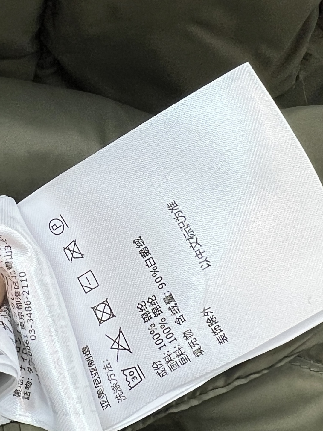 M家 25秋冬新款 大毛领短款连帽羽绒服 羽绒服中的经典爆款 冬季必备 定制的可拆卸大毛领 连帽短款羽绒